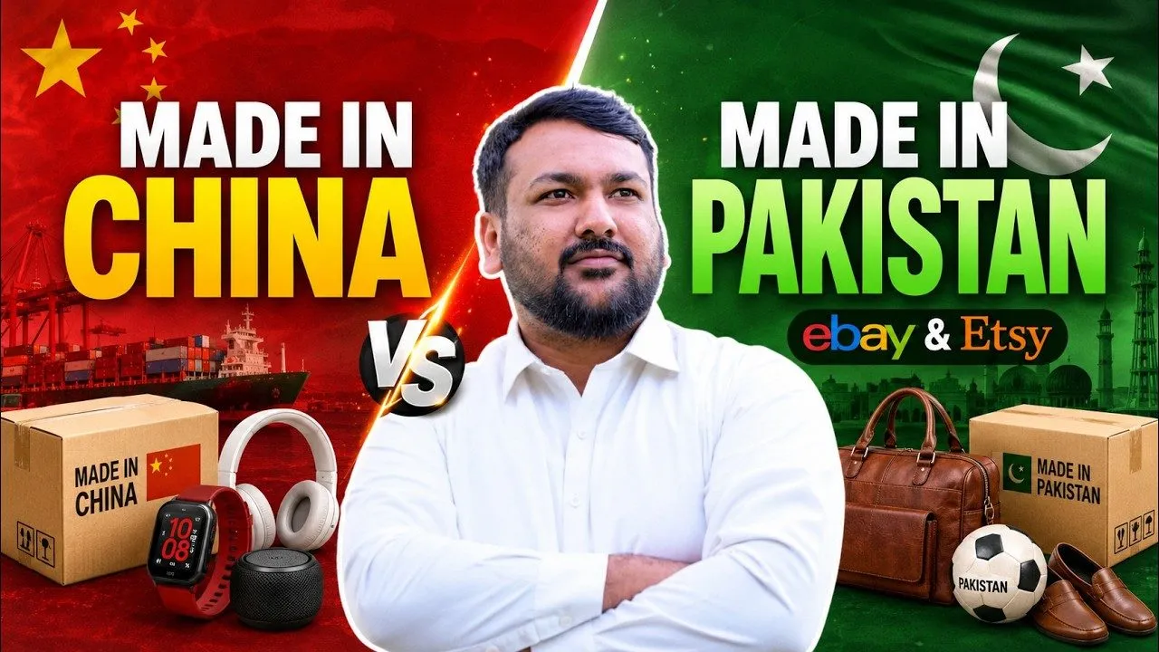 Made in Pakistan knowledge collection